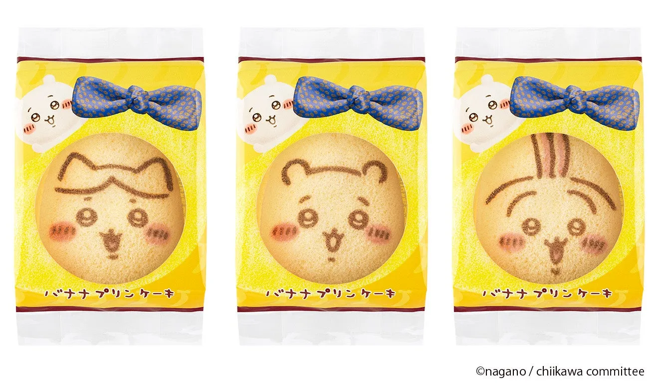 ちいかわたちがケーキを囲むイラスト