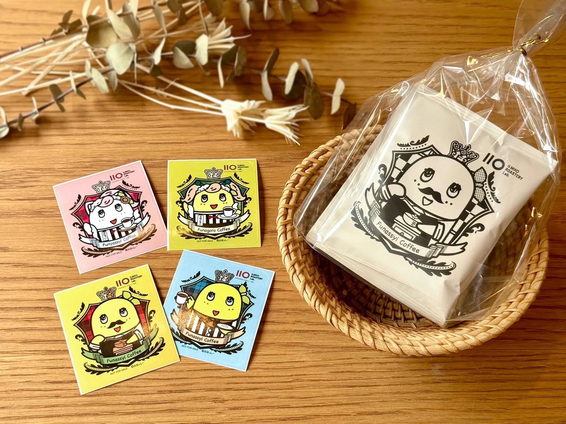 ふなっしードリップコーヒー 中身