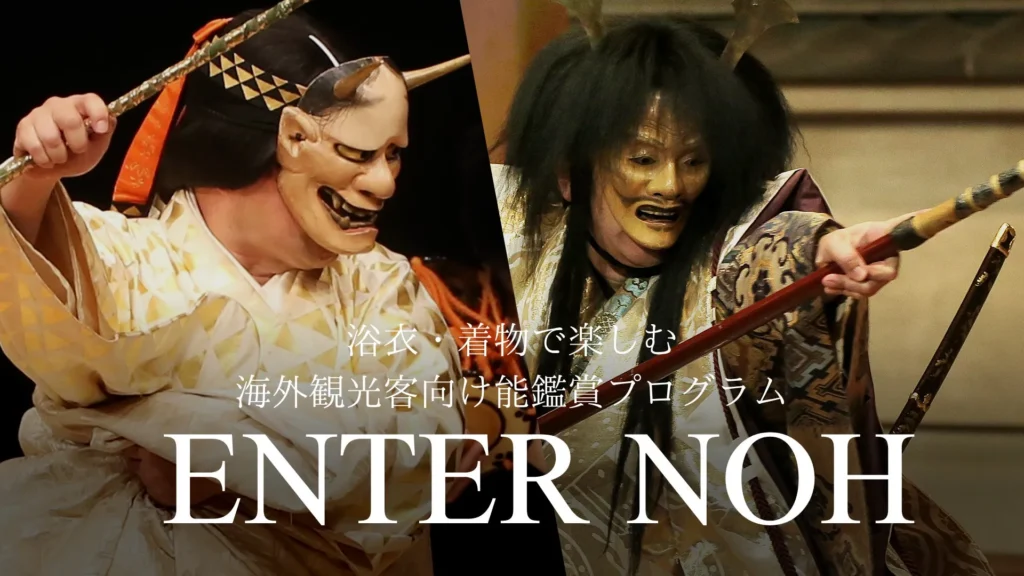 キービジュアル