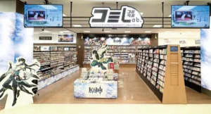 「コミLab.（コミラボ）」が東北初出店！未来屋書店名取店