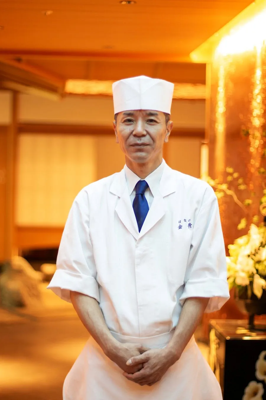 料理長 金井紀明氏
