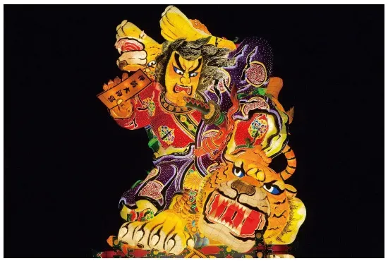 五所川原立佞武多