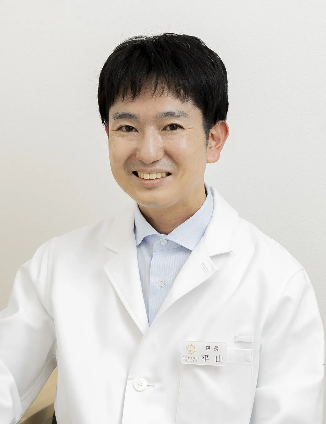 監修者 平山貴敏氏