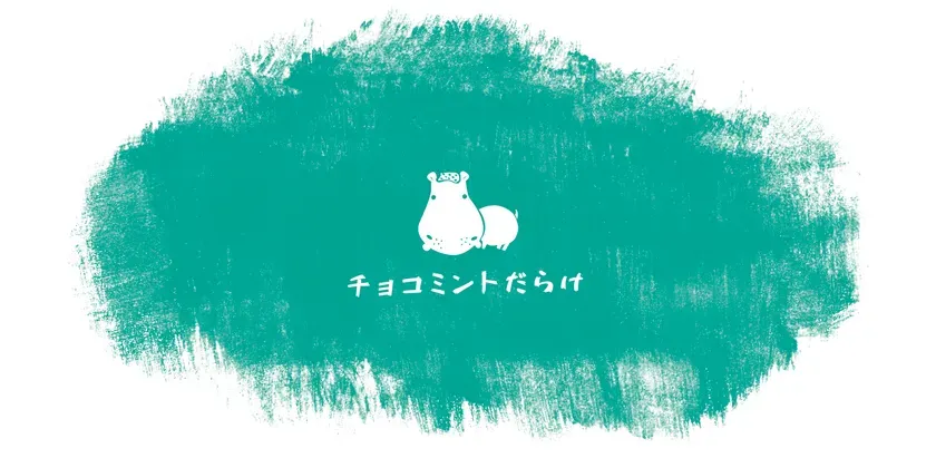 熱海プリンカフェ2nd 店内