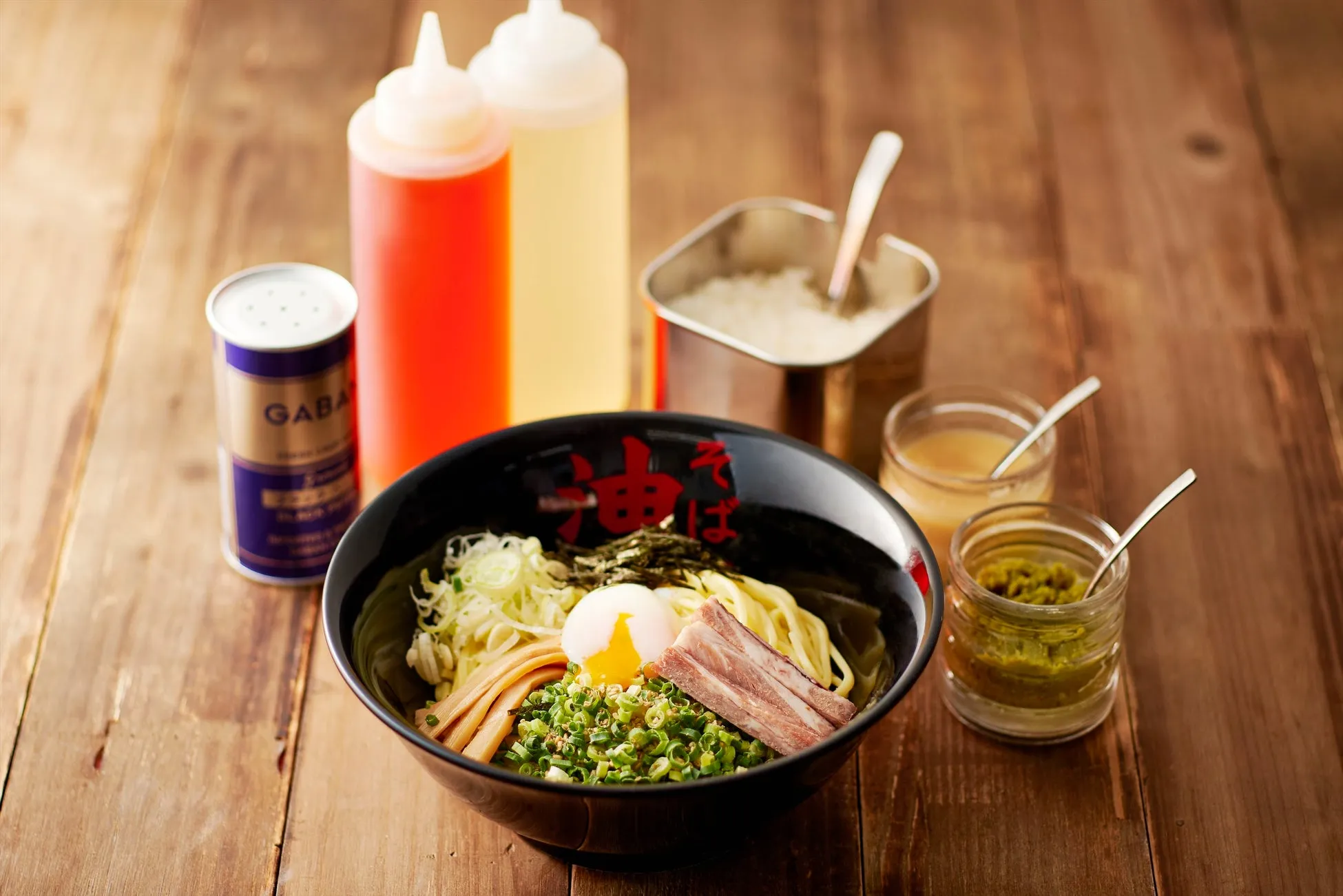 油そばの食べ方・味変
