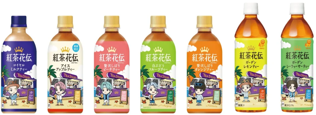 夏限定！「TinyTAN」×「紅茶花伝」のパッケージデザインが新登場