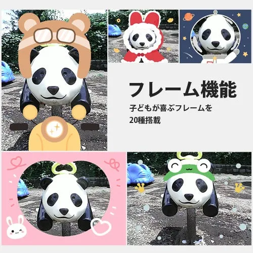 カラーエフェクト写真