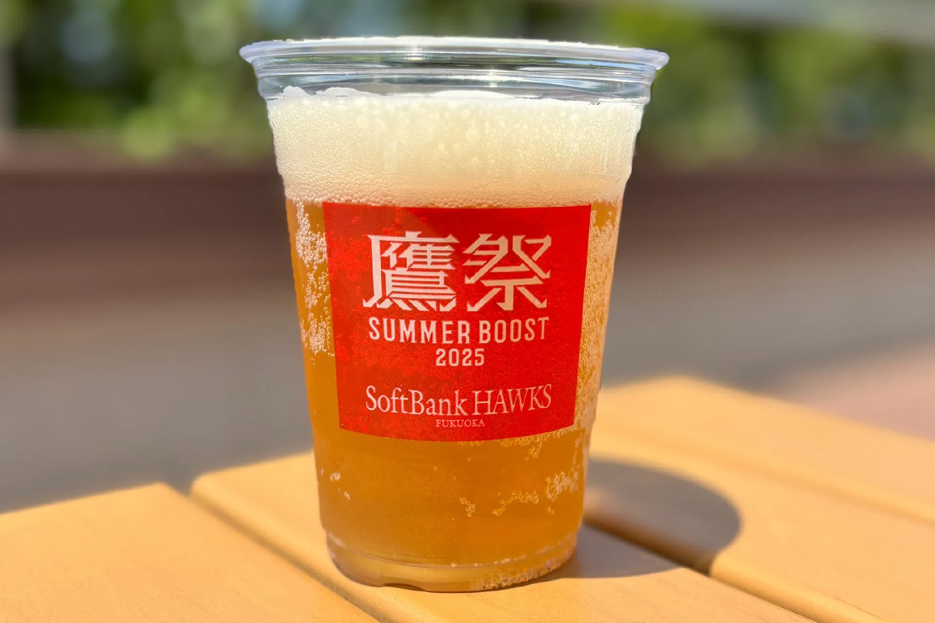 ビールカップデザインイメージ