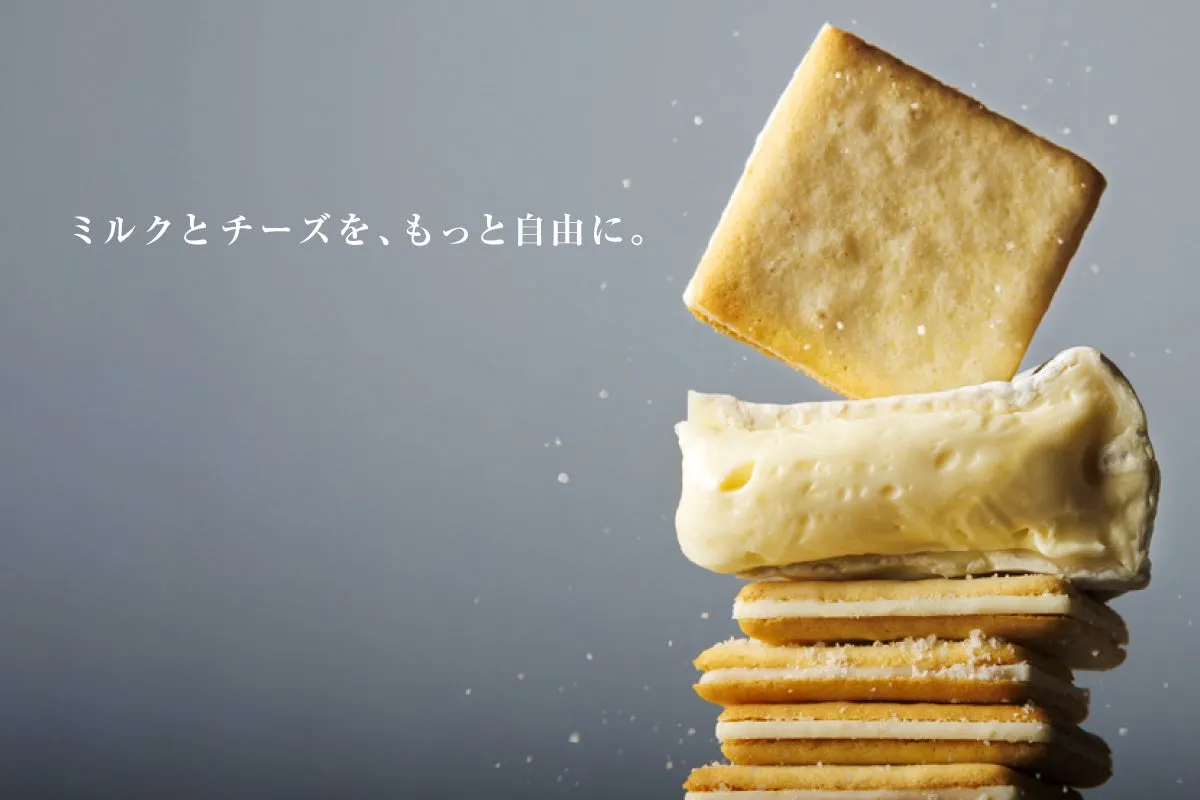 リブランドした東京ミルクチーズ工場