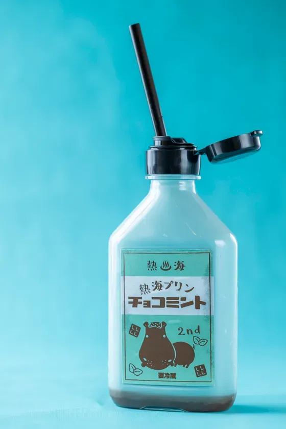 湯あがりチョコミント