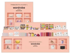 wardrobe全体イメージ