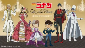 キービジュアル