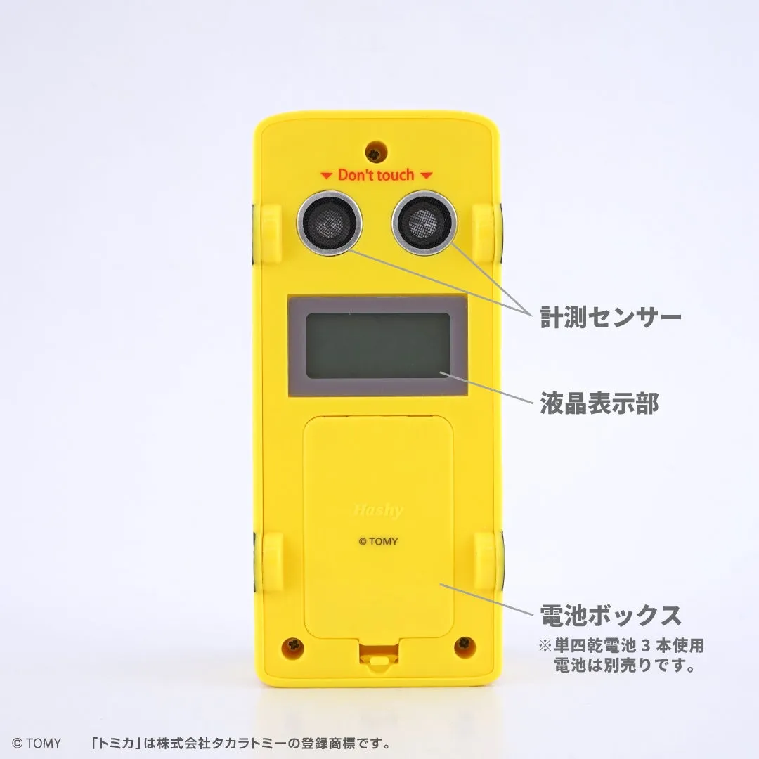 使用イメージ2