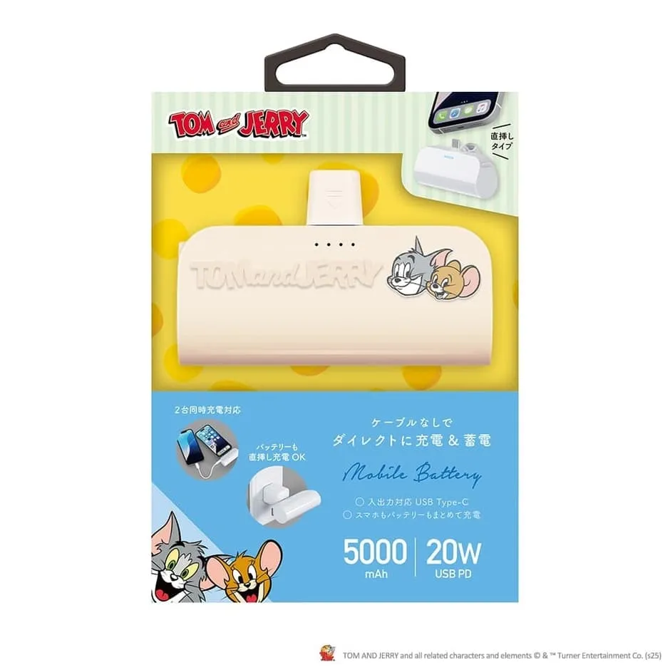トムとジェリー モバイルバッテリー 複数台充電イメージ