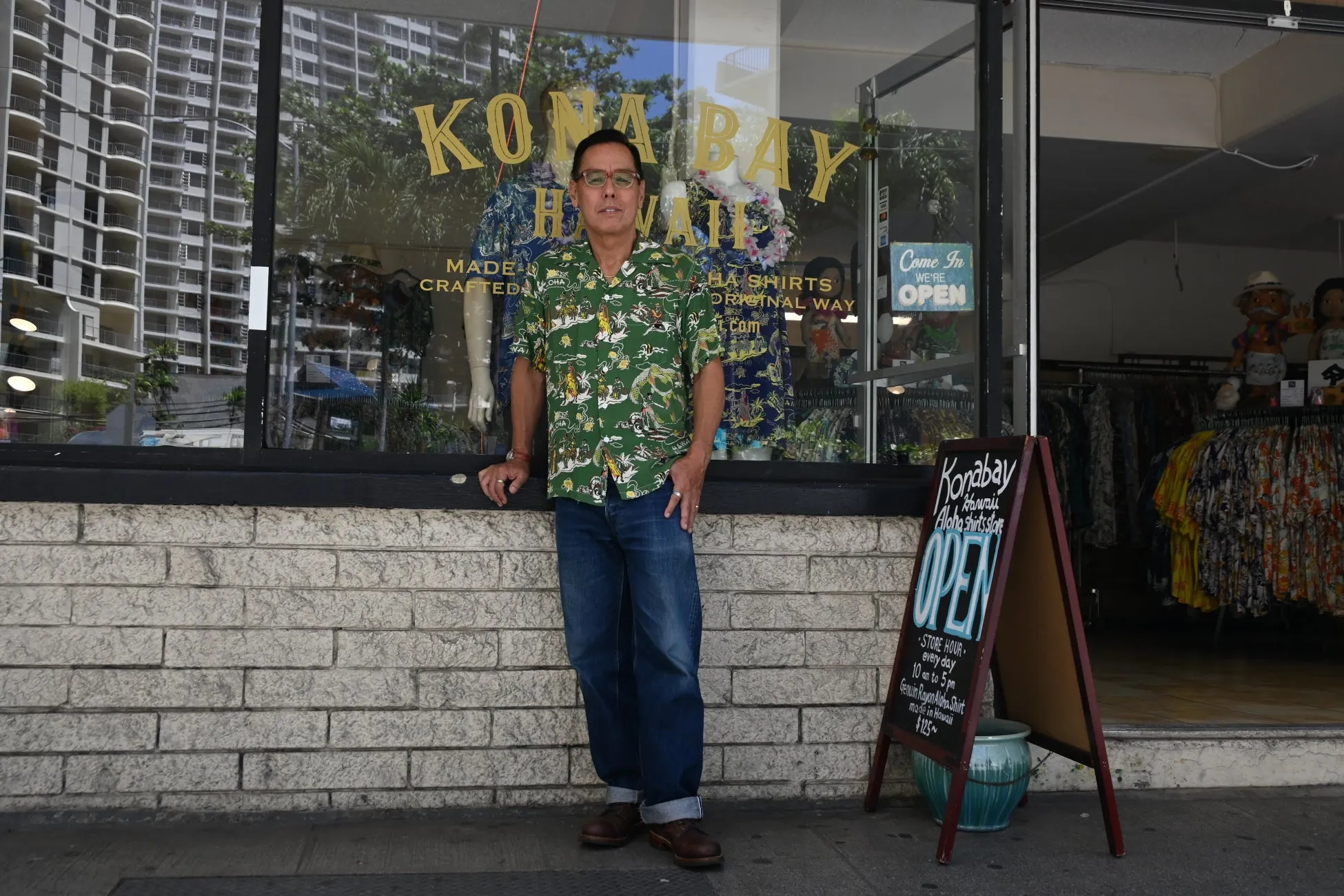 KONA BAY HAWAII アロハシャツ アップ