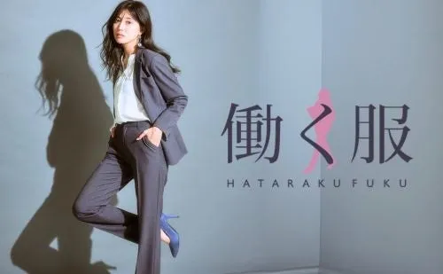 ニッセン 働く服 イメージ