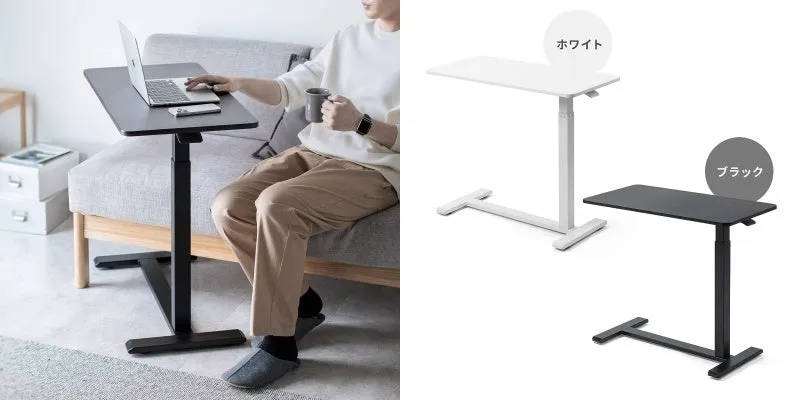 テーブル全体像の画像