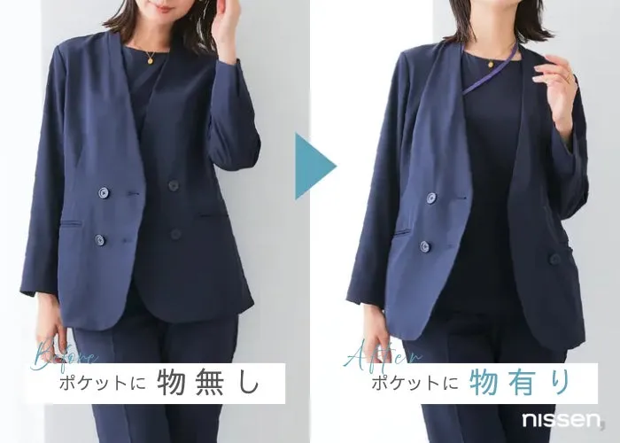 ポケット収納イメージ