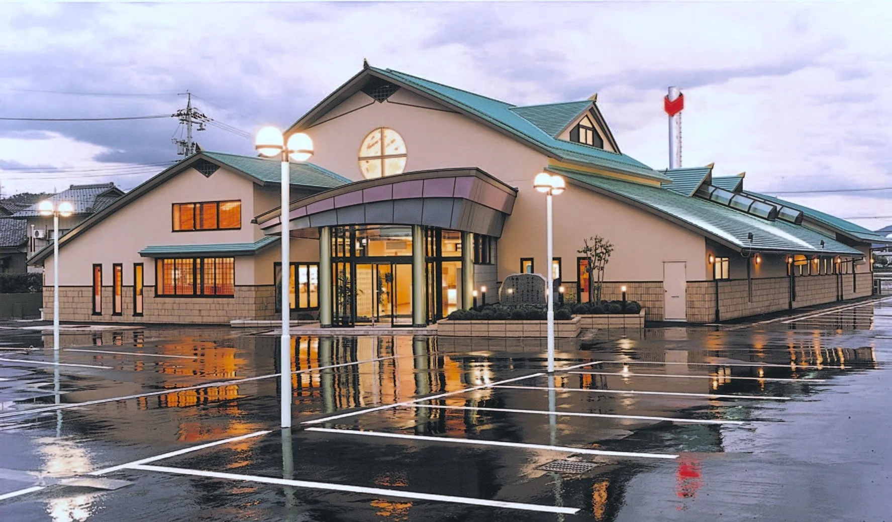 越のゆ鯖江店
