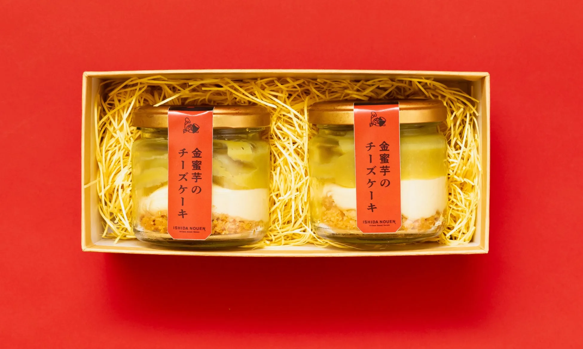 金蜜芋のチーズケーキ イメージ