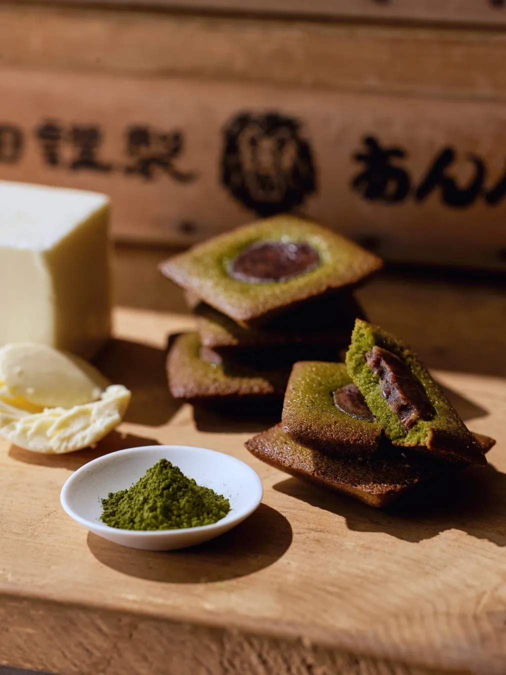 あんバタフィナンシェ 宇治抹茶