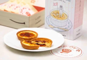 パッケージイメージ