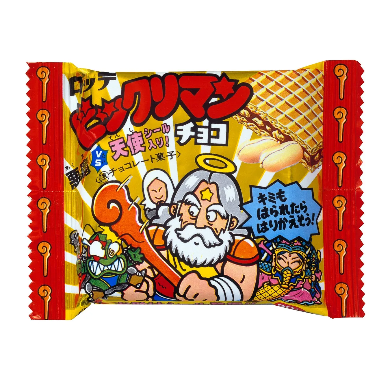 悪魔VS天使シリーズイメージ