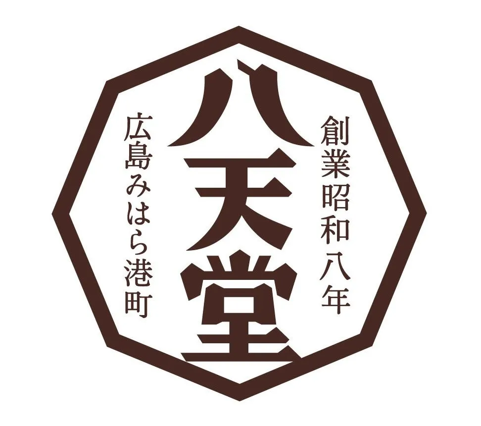 八天堂ロゴ