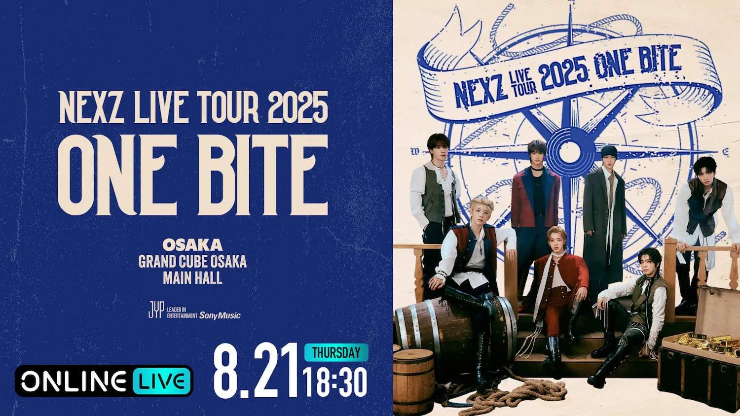 NEXZ LIVE TOUR 2025 “One Bite”