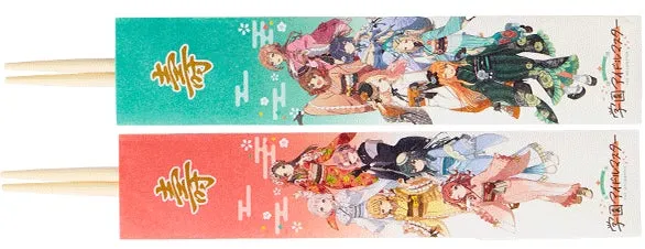 全員特典：祝箸