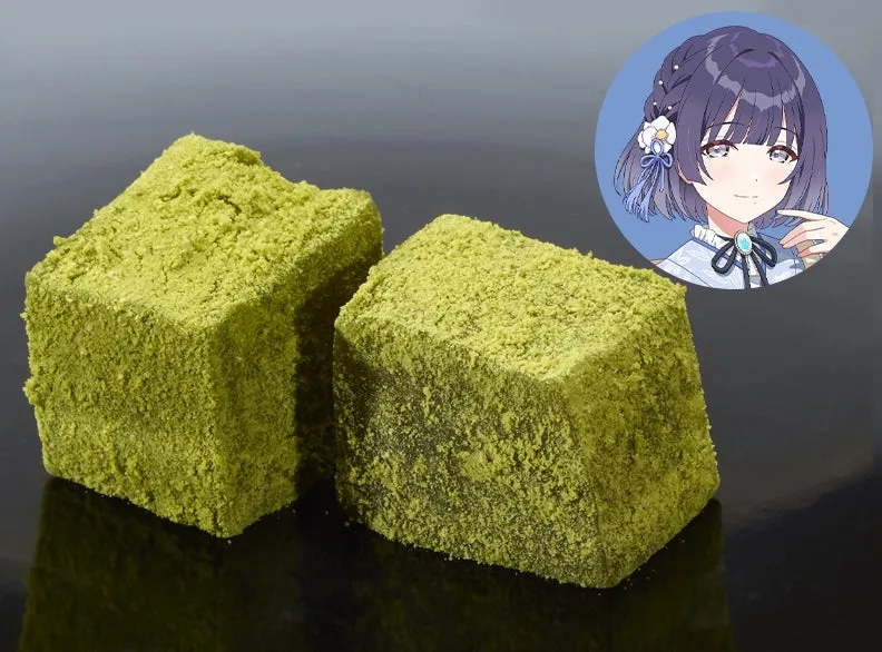 十王星南のきらめきロースのマリネ