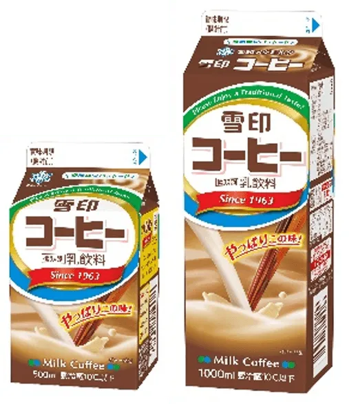 雪印コーヒー ファミマカラーパッケージのイメージ
