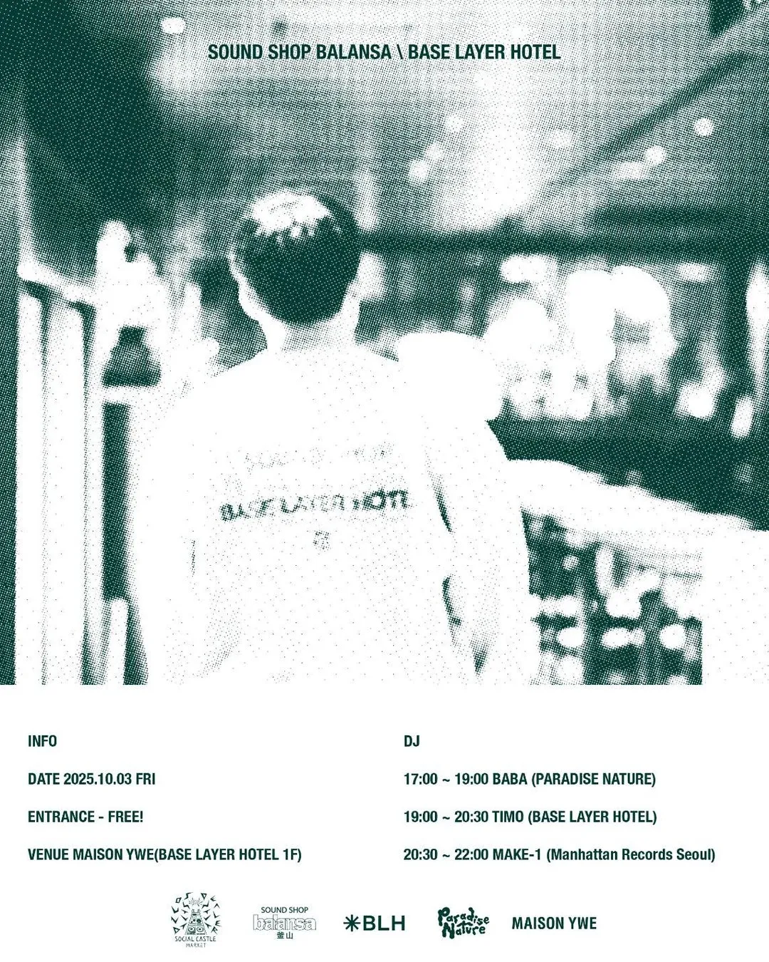プレパーティー