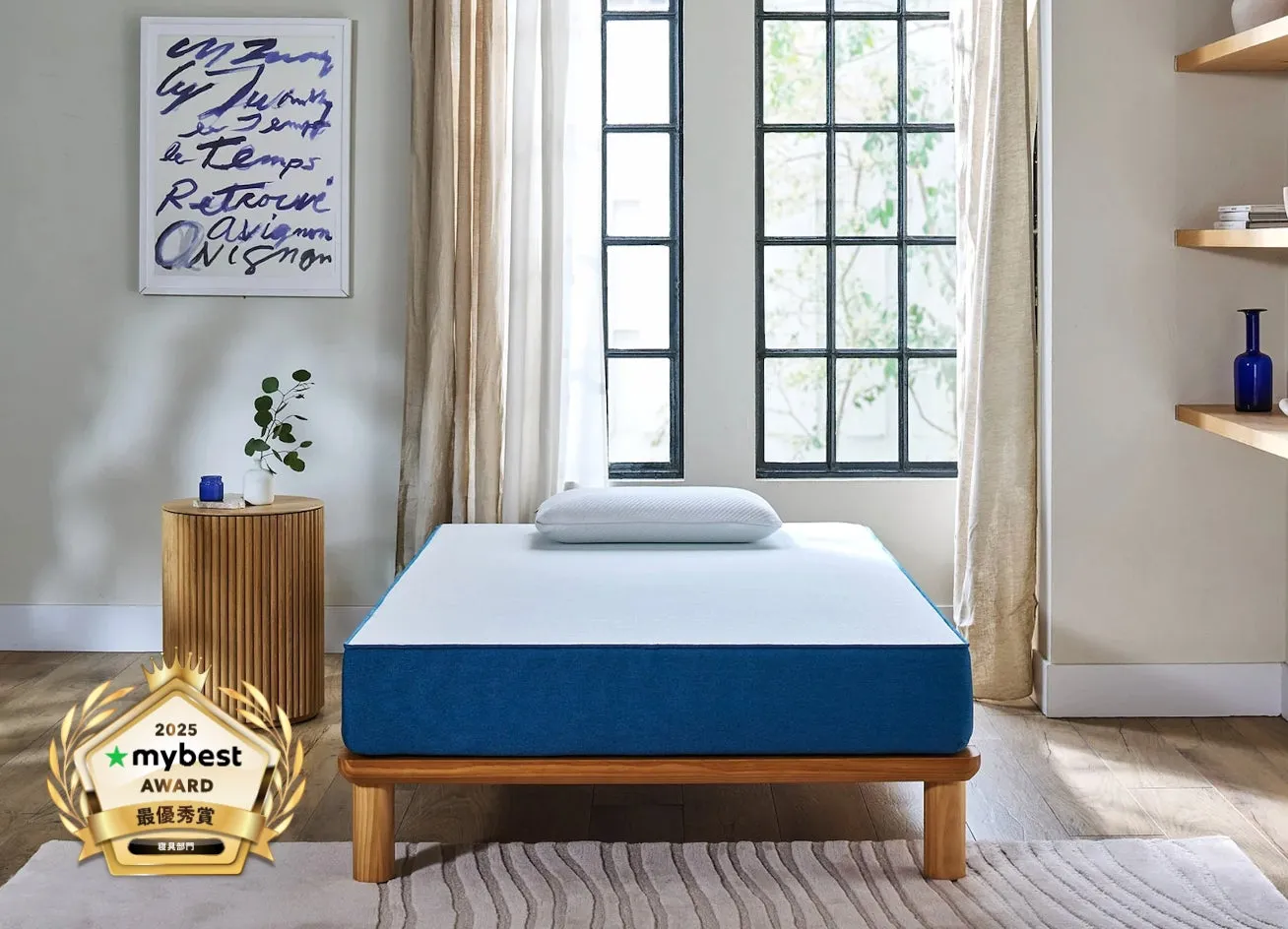 ベッドルームの画像とmybest AWARDロゴ