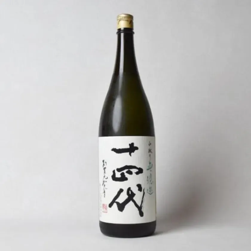 十四代のボトル