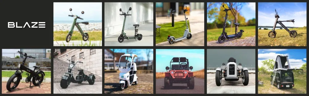 様々な電動モビリティ製品