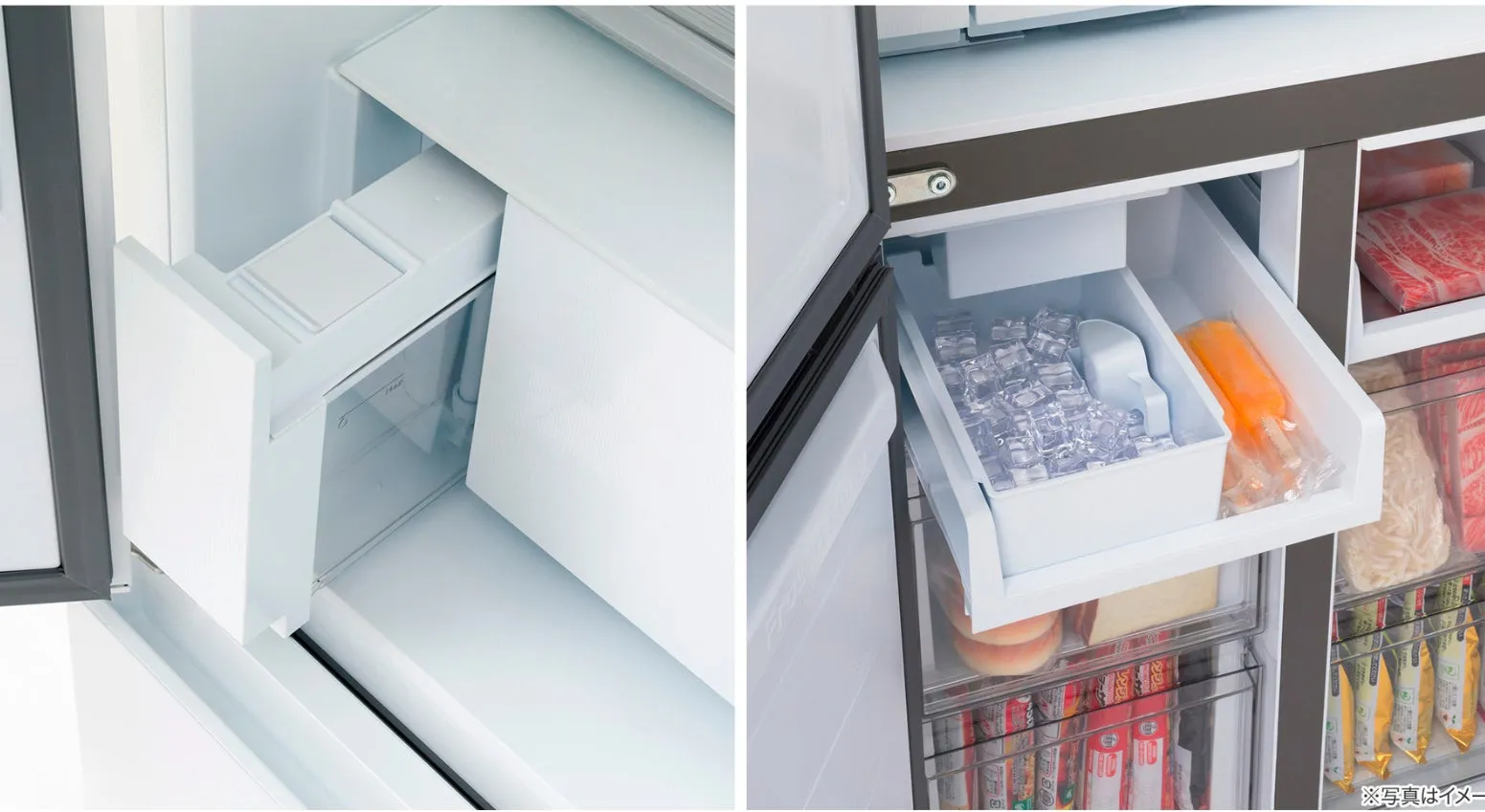 冷蔵庫内部（製氷機と冷凍庫の引き出し）