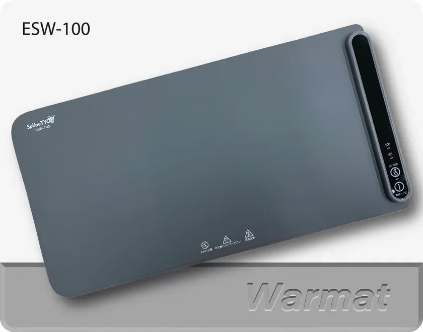 SplineTYO フードウォーマー Warmat ESW-100