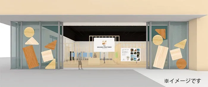 店舗の入口の様子を描いたイラスト