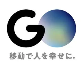 青い球体と黒い文字「GO」が組み合わされたロゴ。下部には「移動で人を幸せに。」という日本語の文字が添えられています。