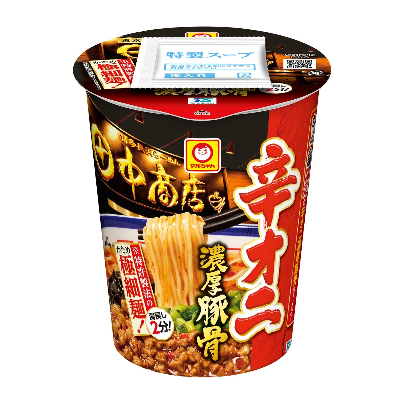 マルちゃん 田中商店 辛オニ濃厚豚骨カップ麺