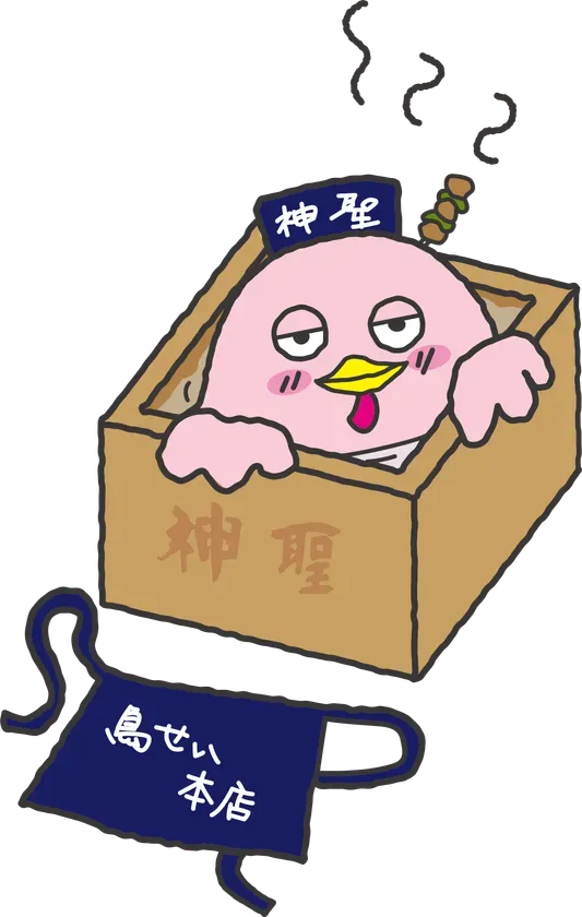 箱から顔を出す鳥せいじん