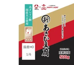 あさひ豆腐の商品パッケージ。国産大豆使用、高オレイン酸、レジスタントたんぱく質を特徴とし、高野豆腐が500g入っている。