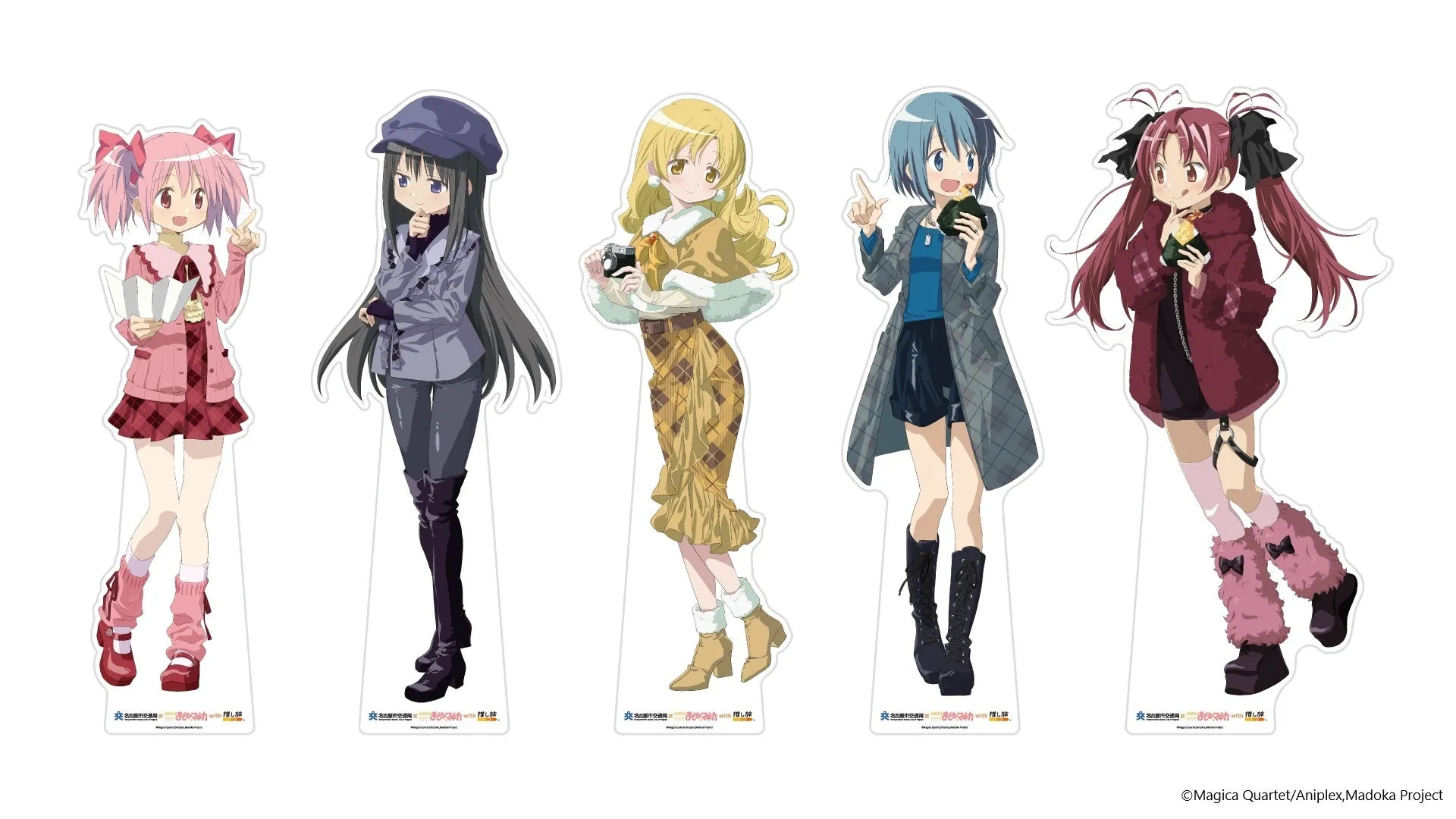 キャラクターパネル集合