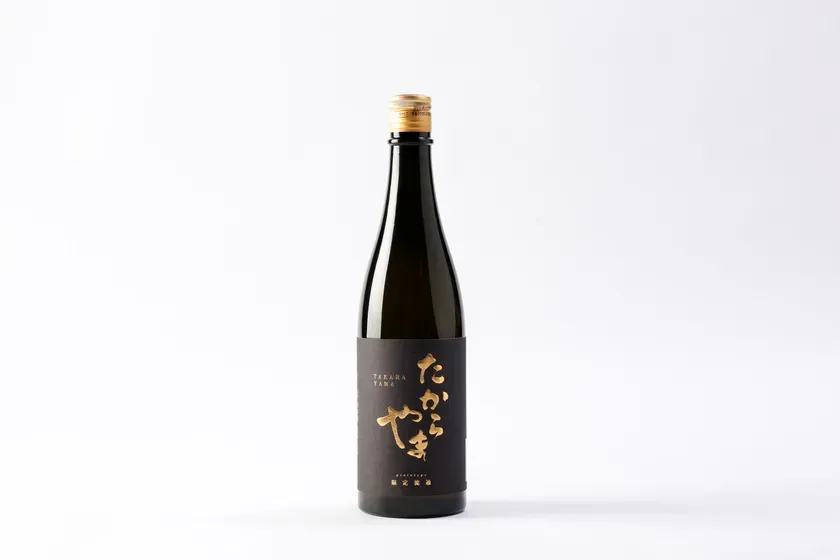 たからやま prototype