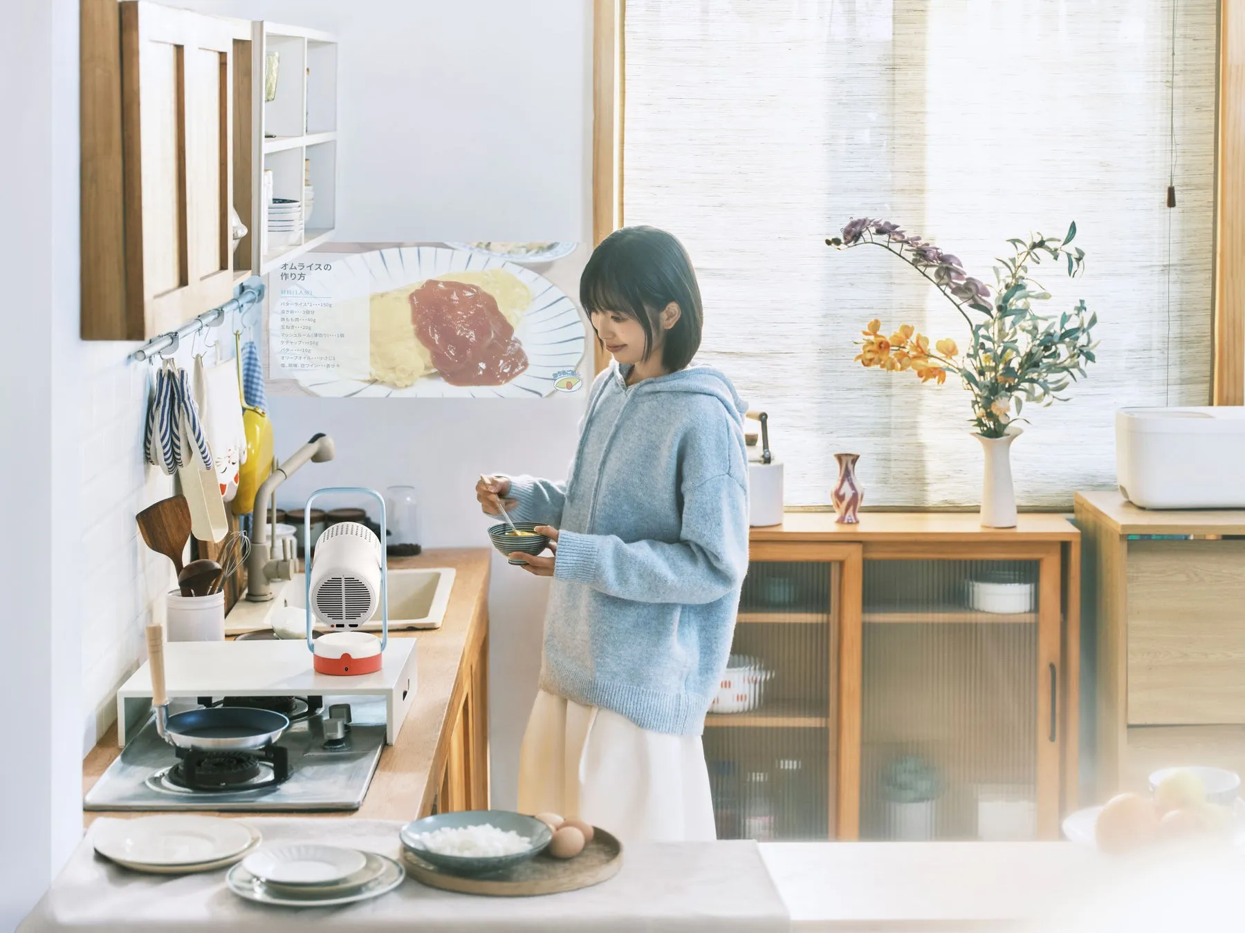 オムライスレシピを投影する様子