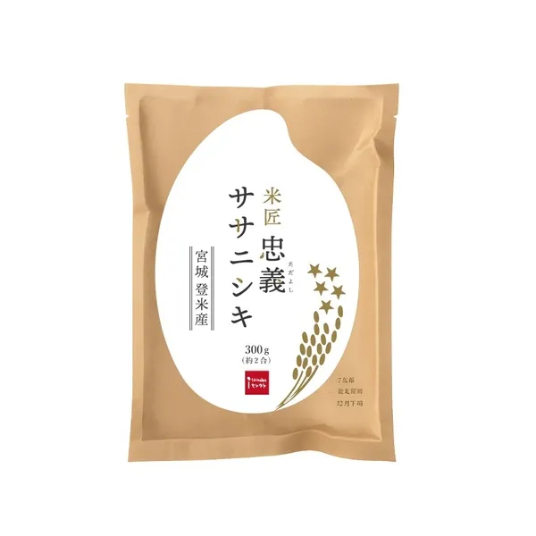 ササニシキのパッケージ