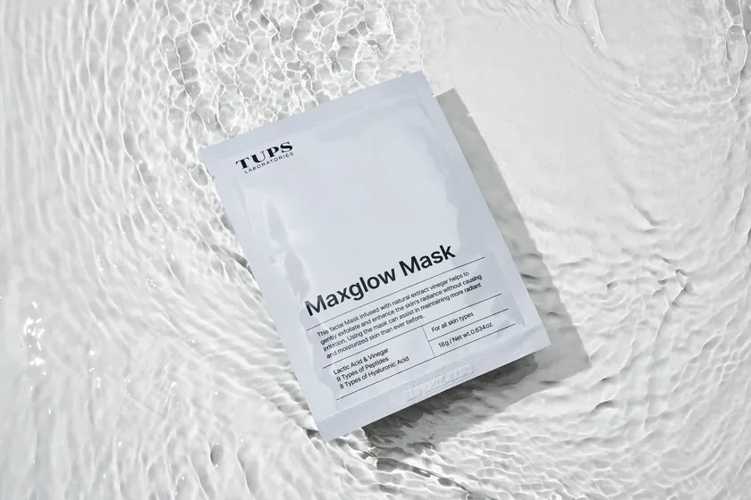 フェイスマスクのパッケージ