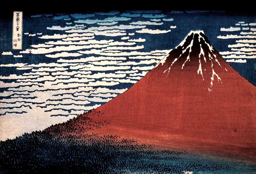 冨嶽三十六景 凱風快晴