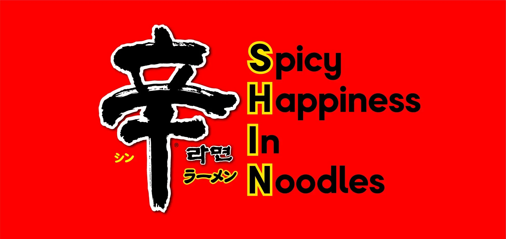 Spicy Happiness In Noodles